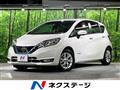 2019 Nissan Note