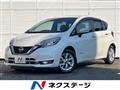2019 Nissan Note