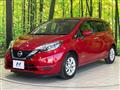 2020 Nissan Note
