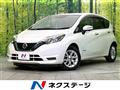 2020 Nissan Note