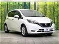 2020 Nissan Note