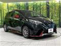 2020 Nissan Note