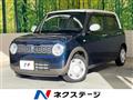 2020 Suzuki Lapin