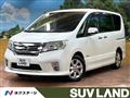 2013 Nissan Serena
