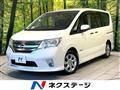 2013 Nissan Serena