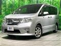 2013 Nissan Serena
