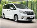 2013 Nissan Serena