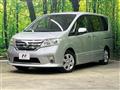 2013 Nissan Serena