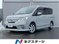 2013 Nissan Serena
