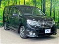 2014 Nissan Serena