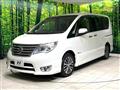 2014 Nissan Serena