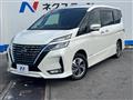 2020 Nissan Serena
