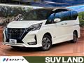 2020 Nissan Serena