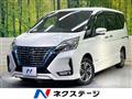 2021 Nissan Serena