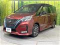 2021 Nissan Serena