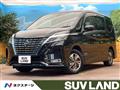 2022 Nissan Serena