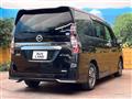 2022 Nissan Serena