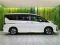 2022 Nissan Serena