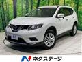 2016 Nissan X-Trail
