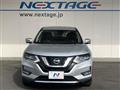 2017 Nissan X-Trail