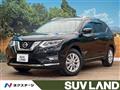 2017 Nissan X-Trail