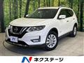 2018 Nissan X-Trail