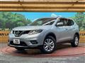 2017 Nissan X-Trail
