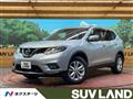 2017 Nissan X-Trail