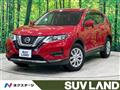 2019 Nissan X-Trail