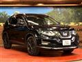 2020 Nissan X-Trail