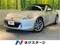 2009 Nissan Fairlady Z