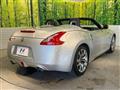 2009 Nissan Fairlady Z