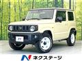 2021 Suzuki Jimny