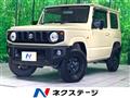 2022 Suzuki Jimny