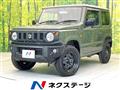 2022 Suzuki Jimny