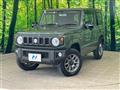 2023 Suzuki Jimny