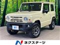 2023 Suzuki Jimny