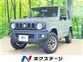 2023 Suzuki Jimny