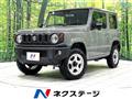 2023 Suzuki Jimny