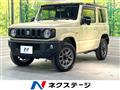2023 Suzuki Jimny