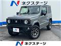 2023 Suzuki Jimny