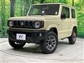 2024 Suzuki Jimny