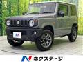 2024 Suzuki Jimny