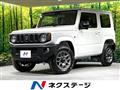 2024 Suzuki Jimny