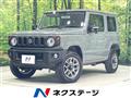 2025 Suzuki Jimny