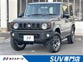 2025 Suzuki Jimny