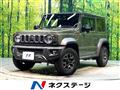 2020 Suzuki Jimny Sierra