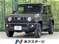 2023 Suzuki Jimny Sierra