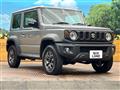 2023 Suzuki Jimny Sierra