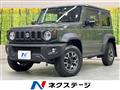 2023 Suzuki Jimny Sierra